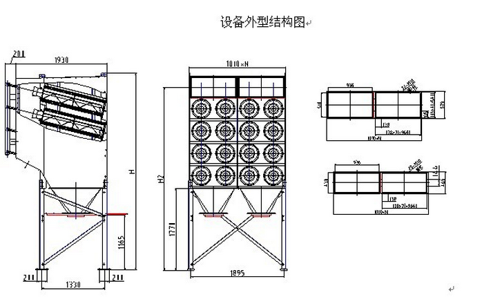 華康中天生產(chǎn)的脈沖濾筒除塵器結(jié)構(gòu)圖。